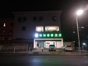 GreenTree Inn Lanzhou Donghu Square Provincial People's Hospital